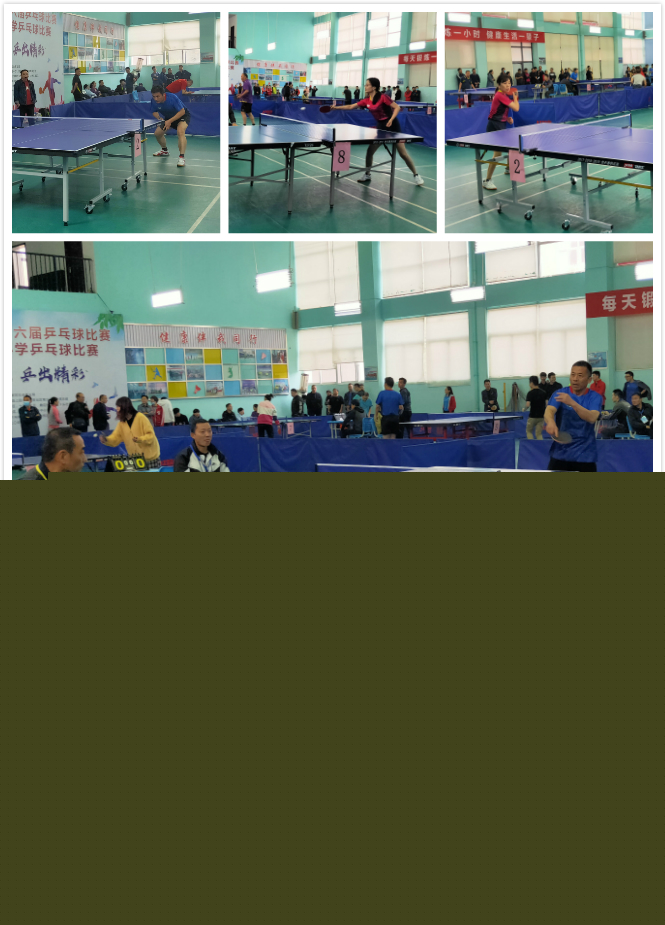 赞助商也将