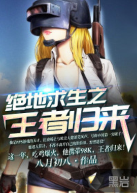 克拉克森怀