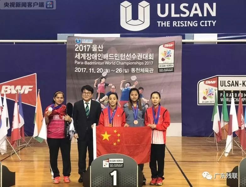 汤森夺得澳