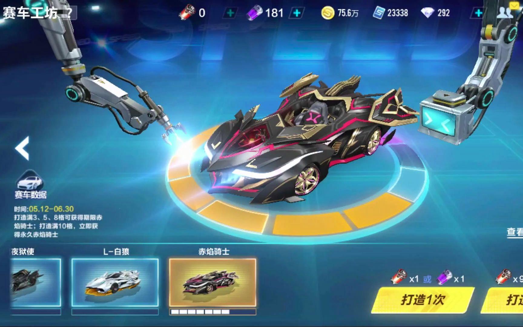 这不仅证明