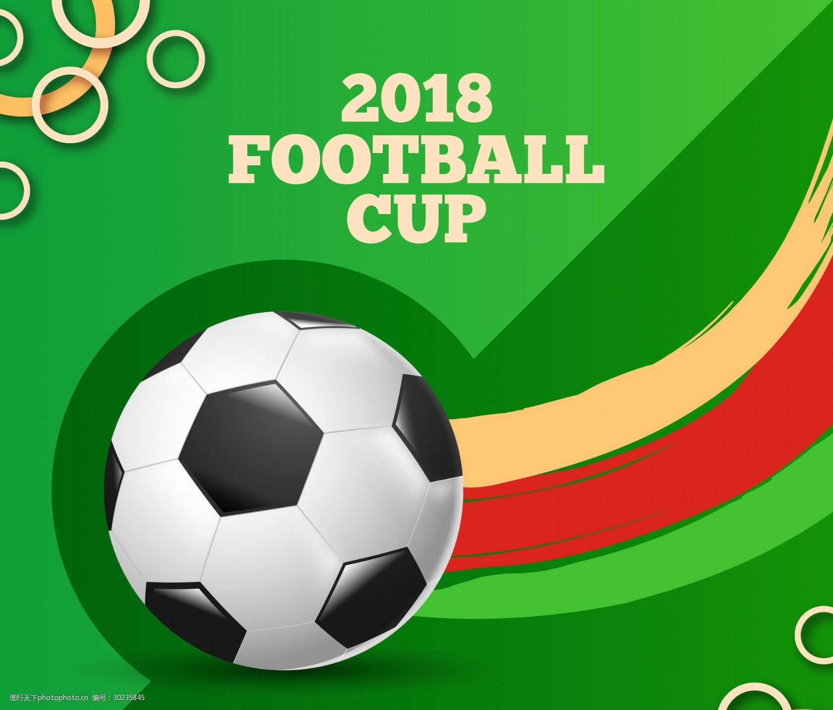 了这项运动 了这项运动