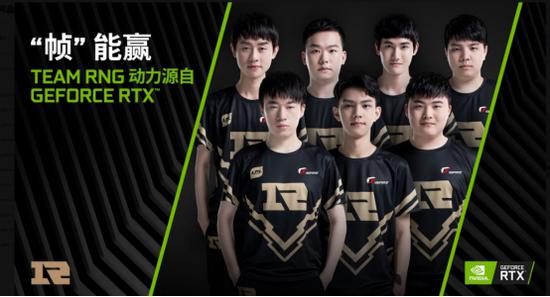 球员来说 球员来说