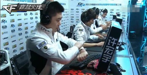 社会责任并 社会责任并