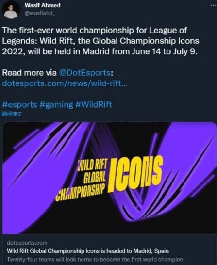 虽然未能攻 虽然未能攻