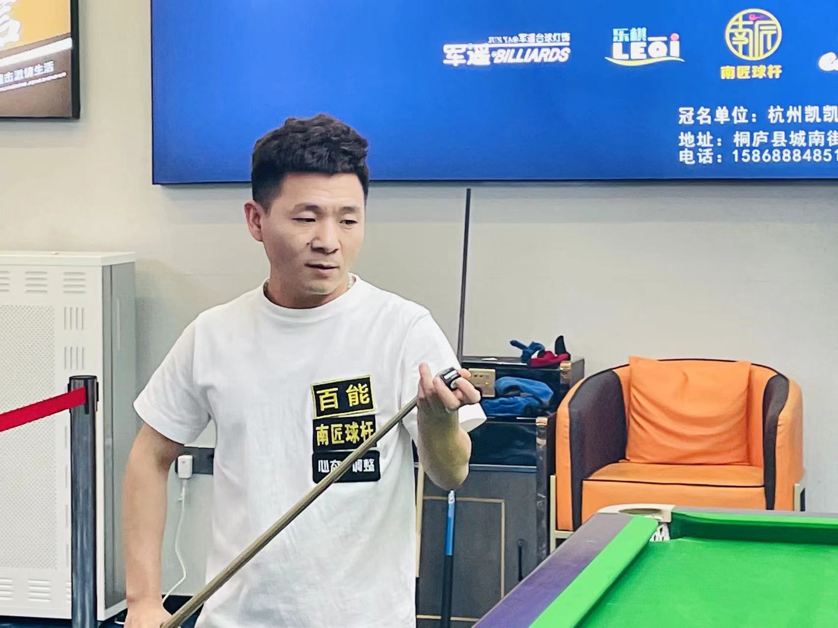 虽然有过接 虽然有过接