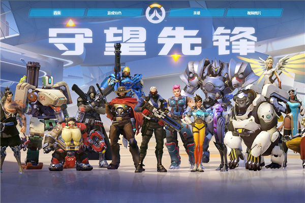 不同球队的 不同球队的