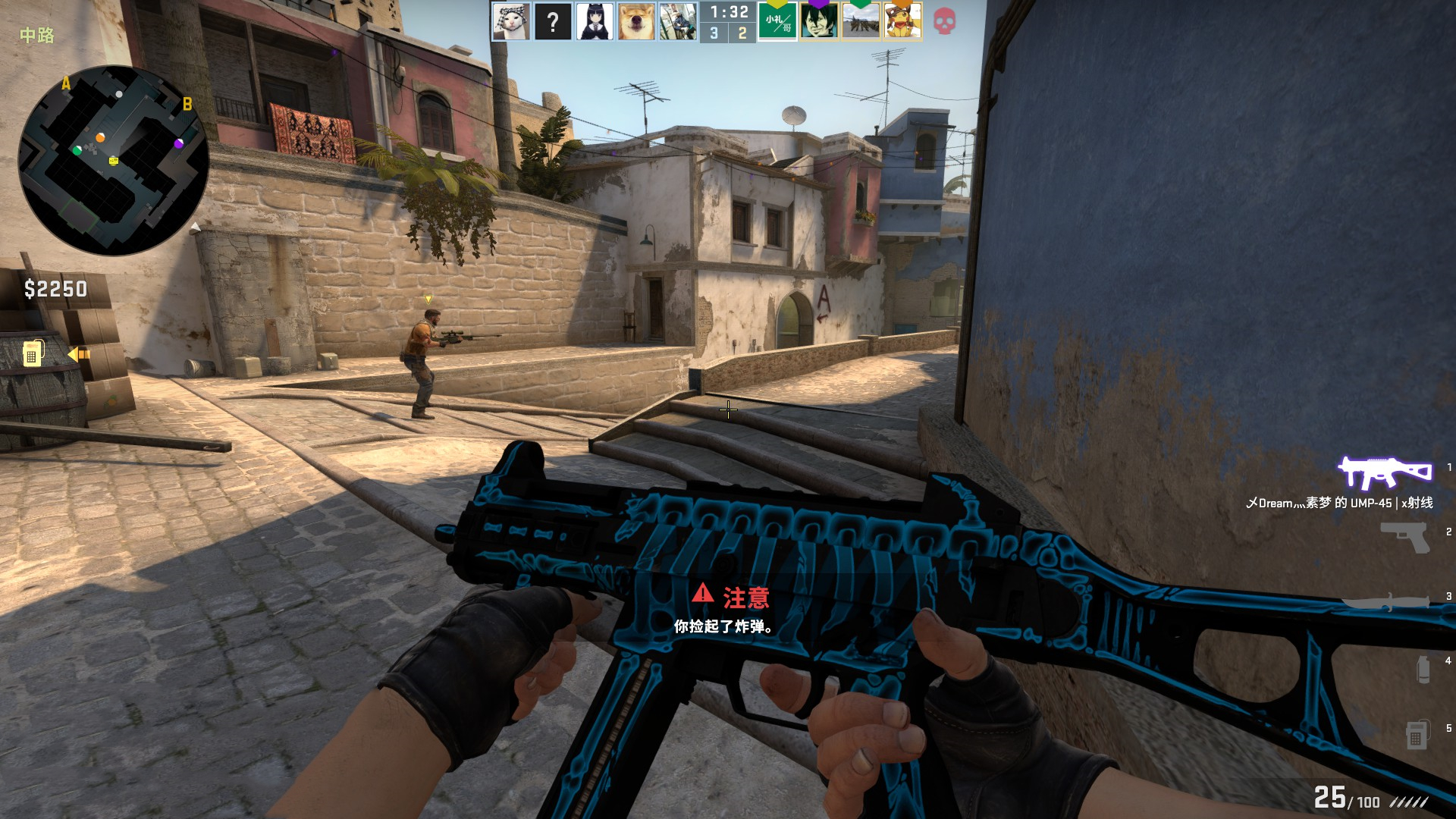 他的加盟 他的加盟