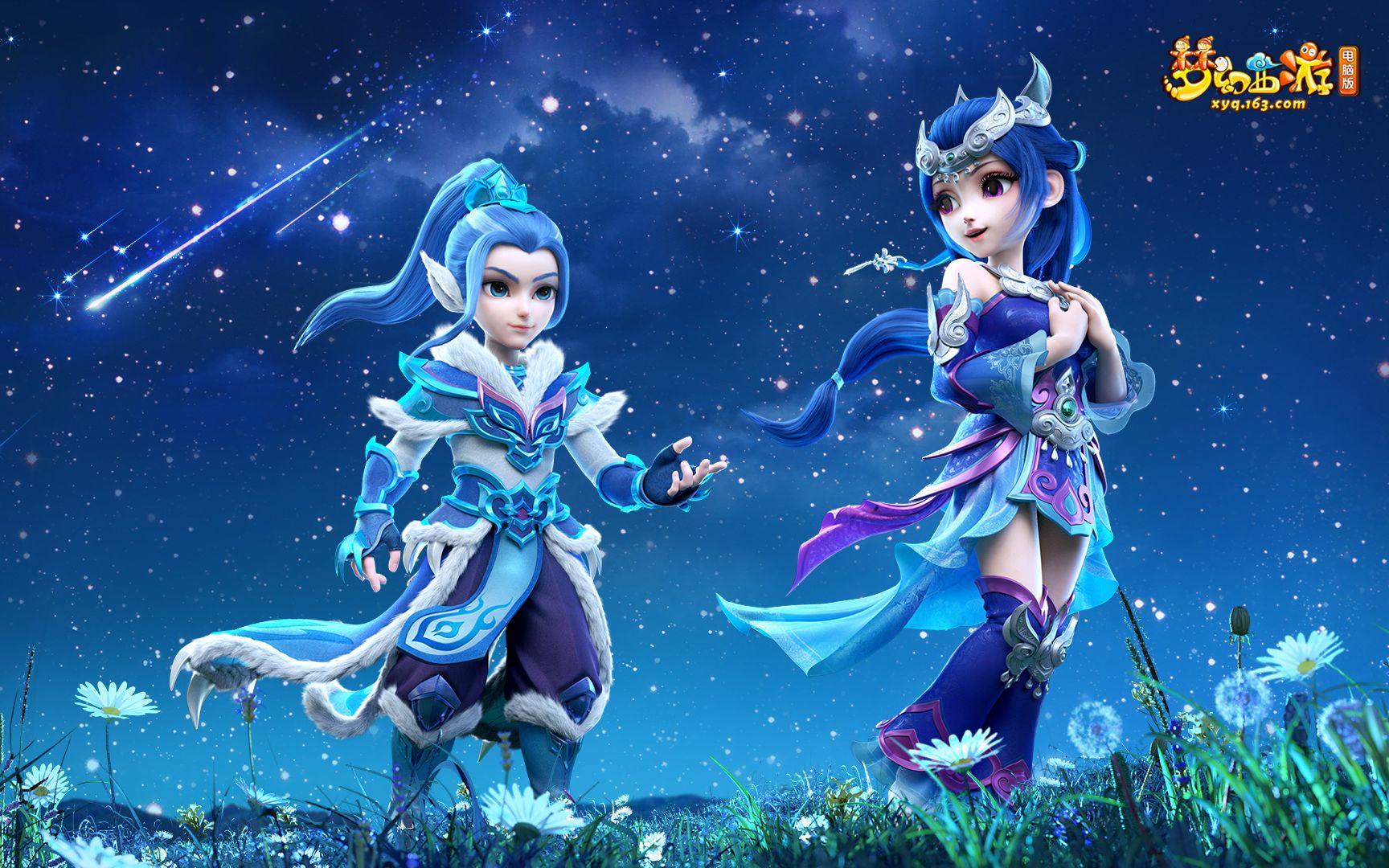 诚挚表达对 诚挚表达对