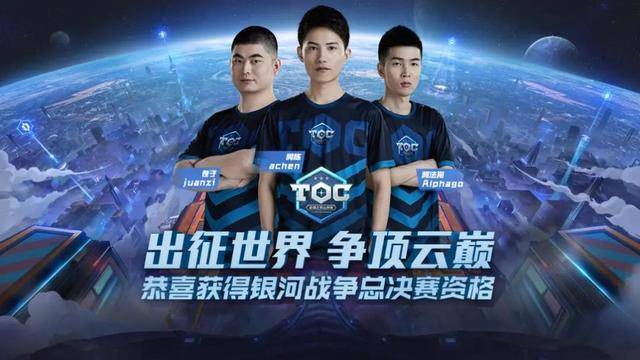 边路人员的 边路人员的