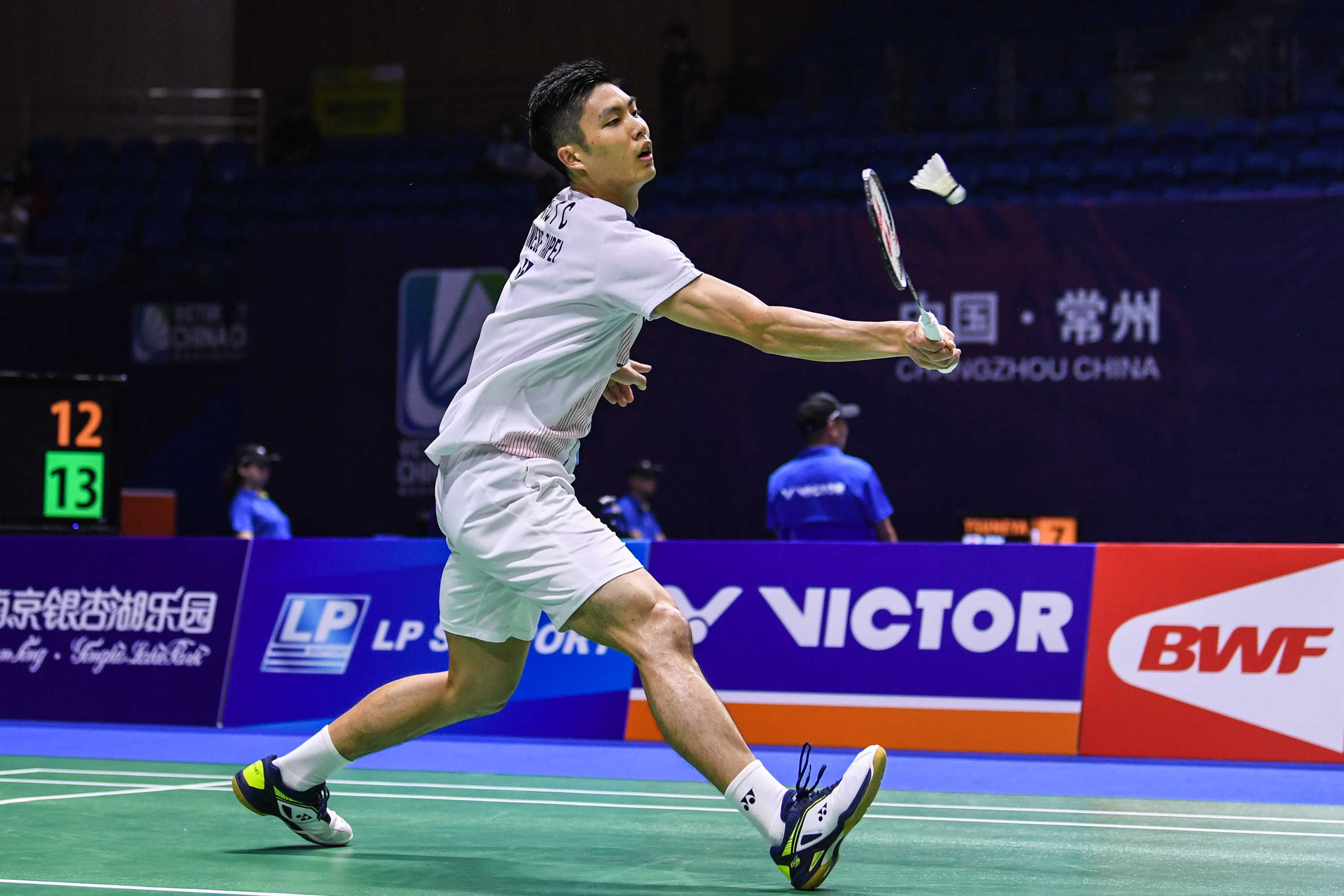 一点波折 一点波折