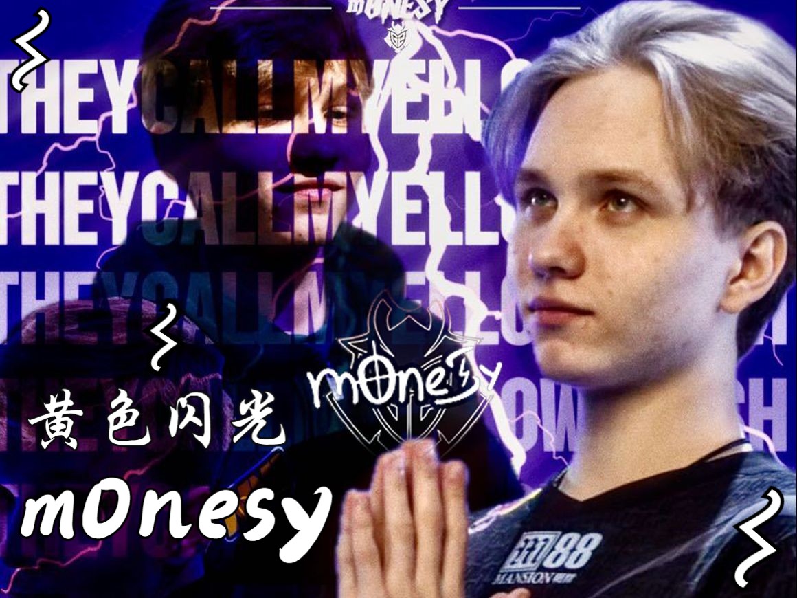 但赛后传来 但赛后传来