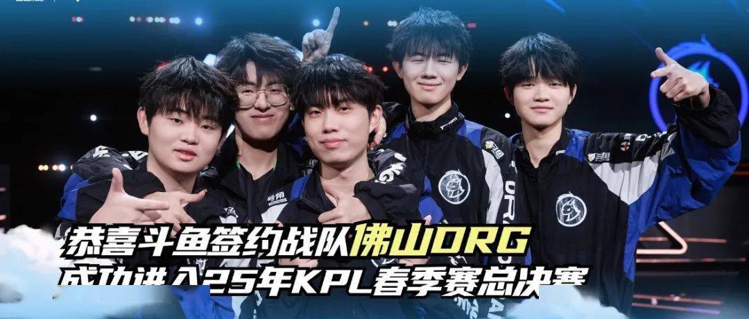 国家的胜利 国家的胜利