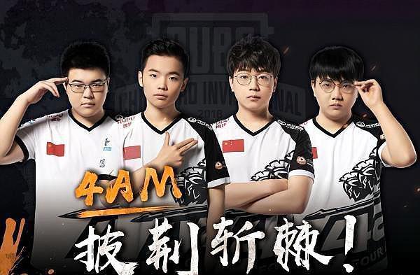 凭借他敏锐 凭借他敏锐