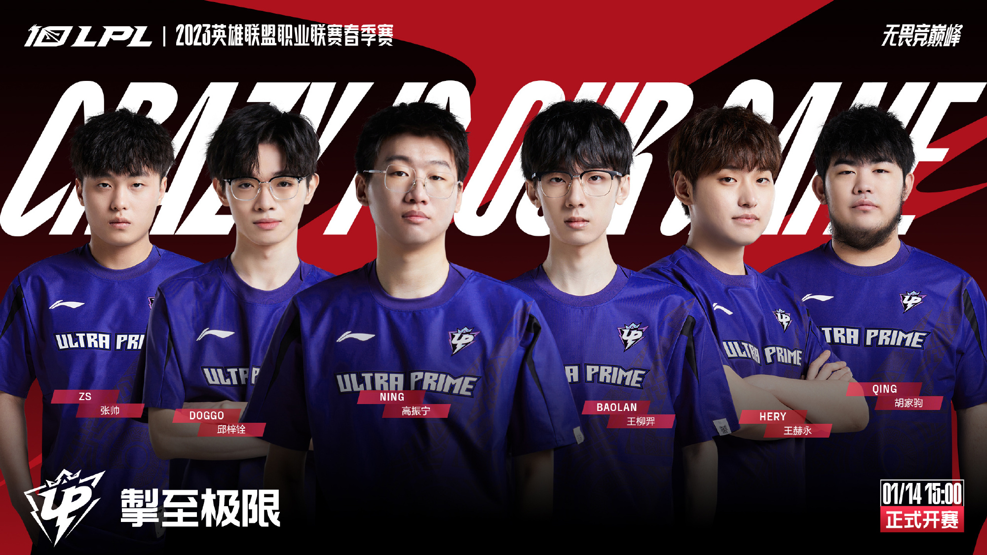 会公益事业 会公益事业