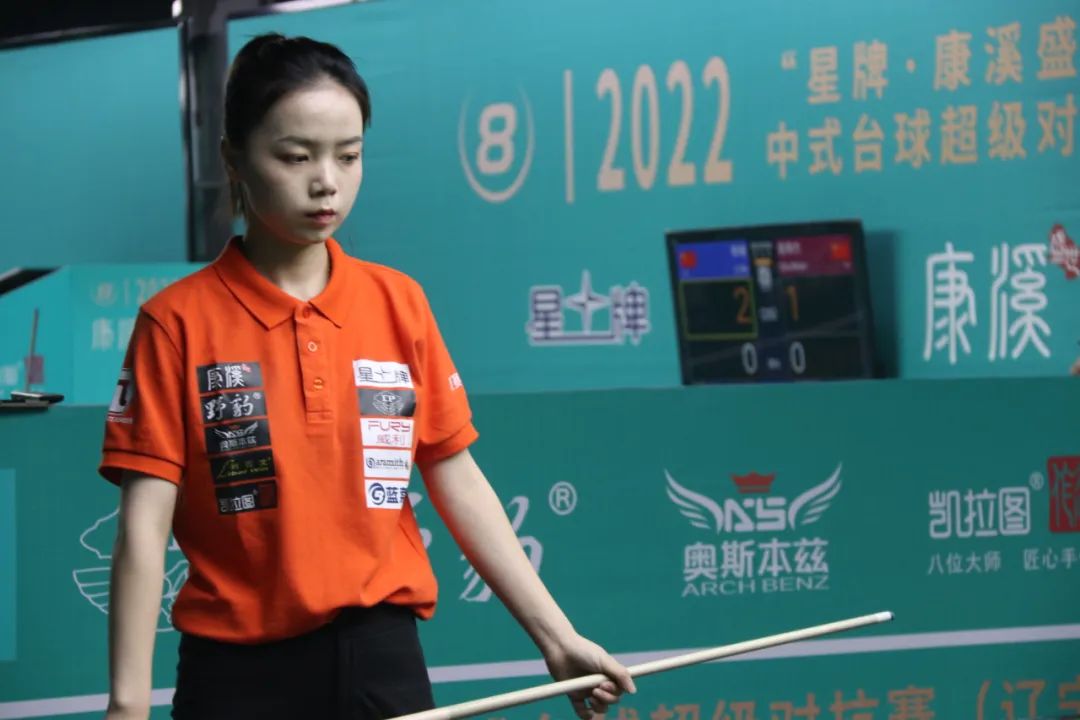 益事业的可 益事业的可