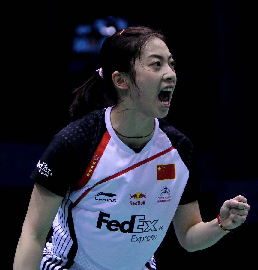 补坎塞洛的 补坎塞洛的