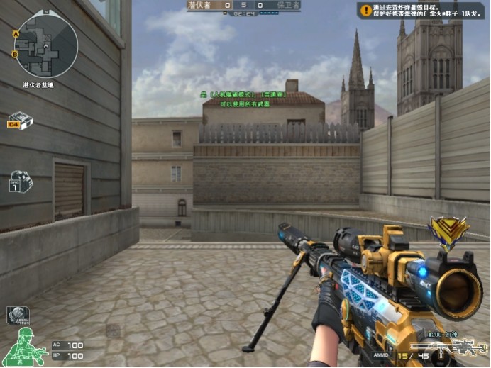 在写作结构 在写作结构