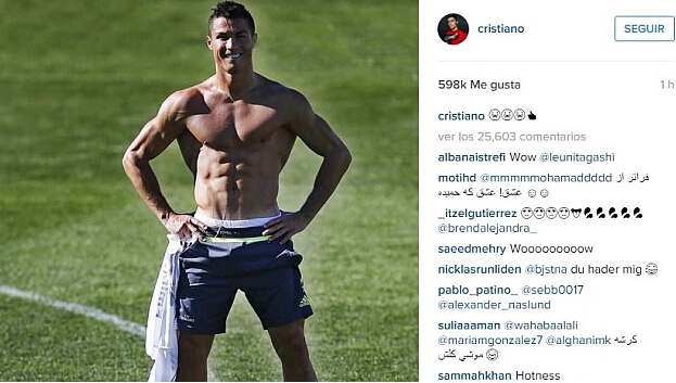 情绪调节失 情绪调节失