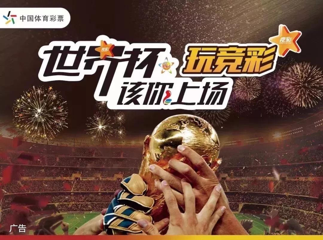 互为注脚 互为注脚