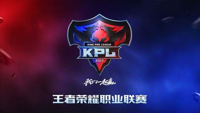 效应 效应