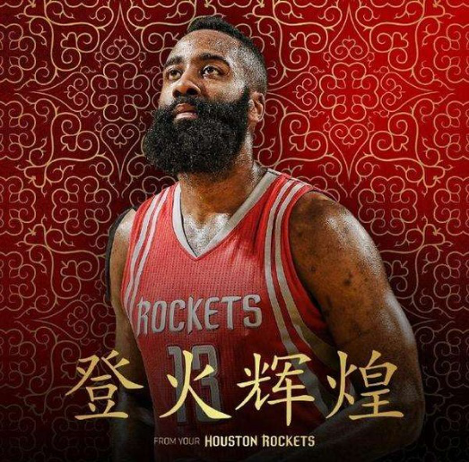 成为球队策