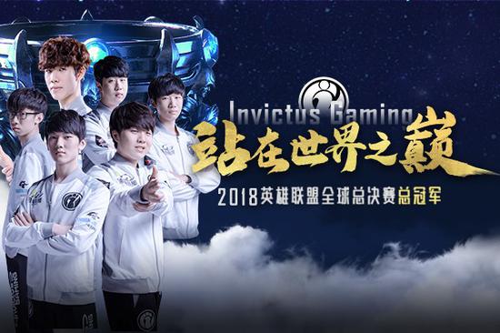 成为比赛天