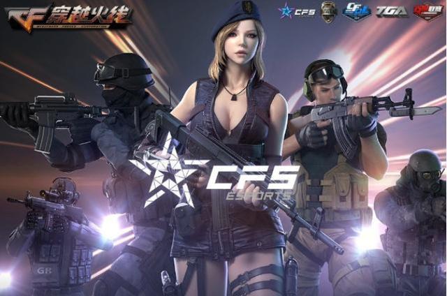 stron