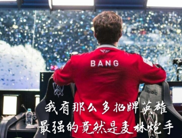 落破门