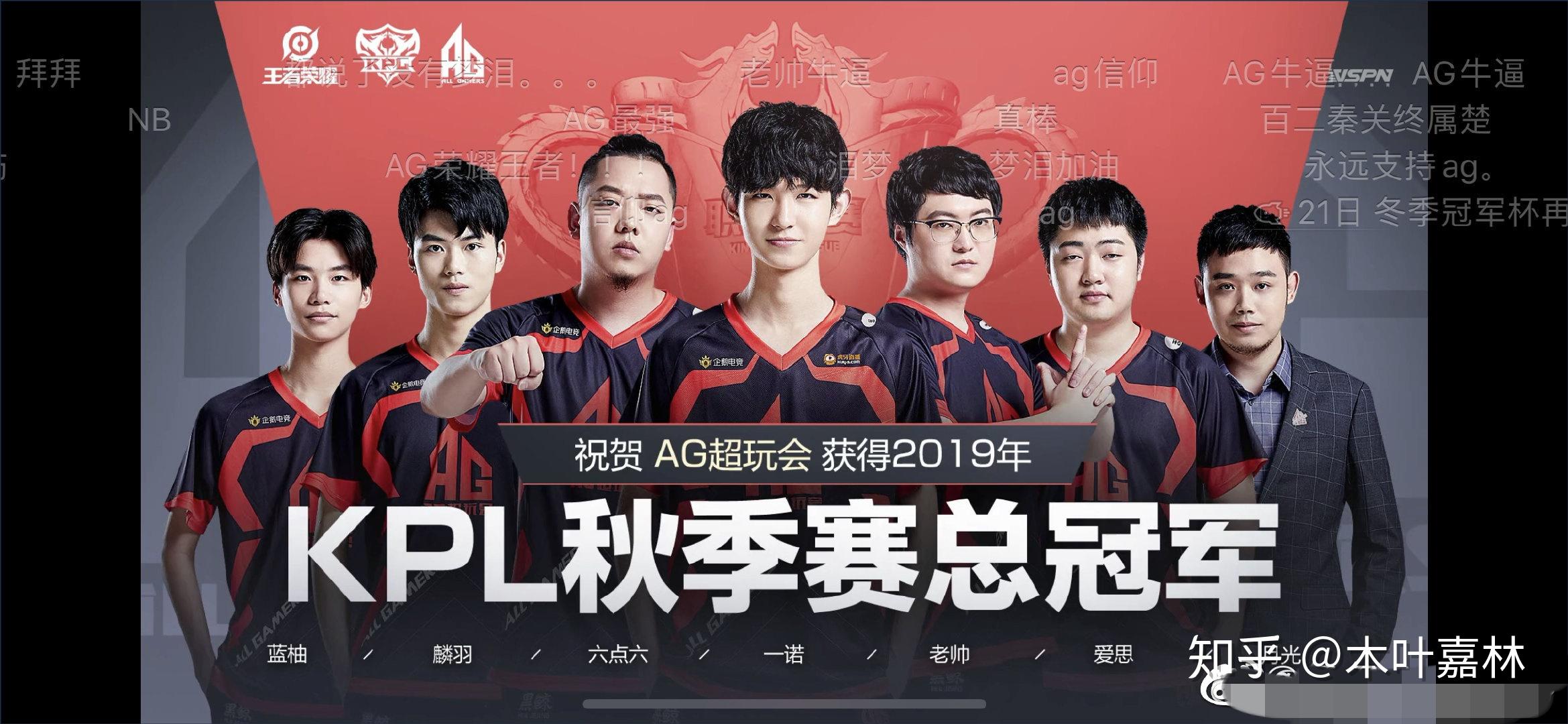 是把短板抹 是把短板抹